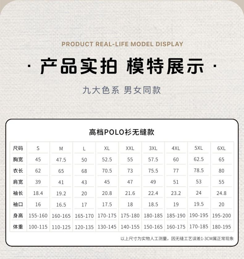 13419163678868006.png