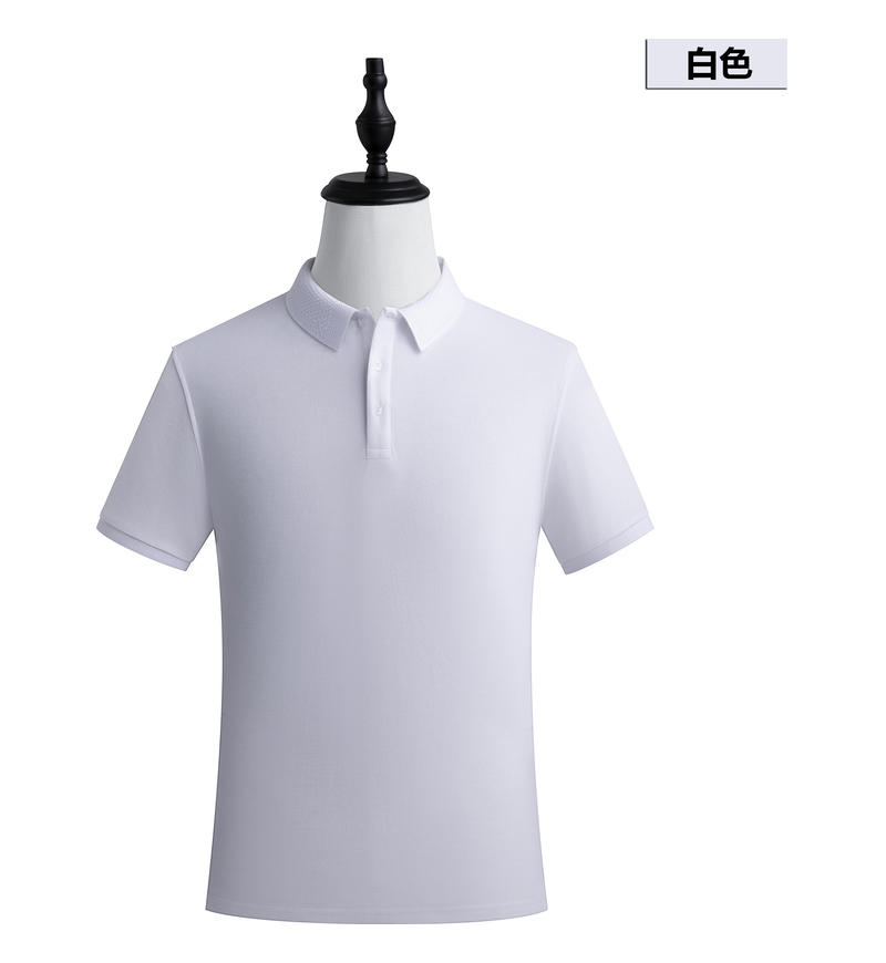 SR118522#210克精梳棉