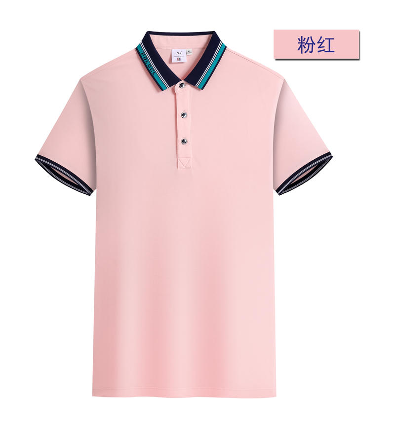 SR1199217#190克超爽