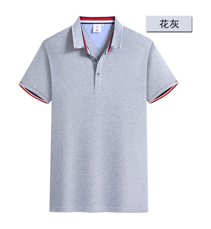 SR1199215#190克超爽