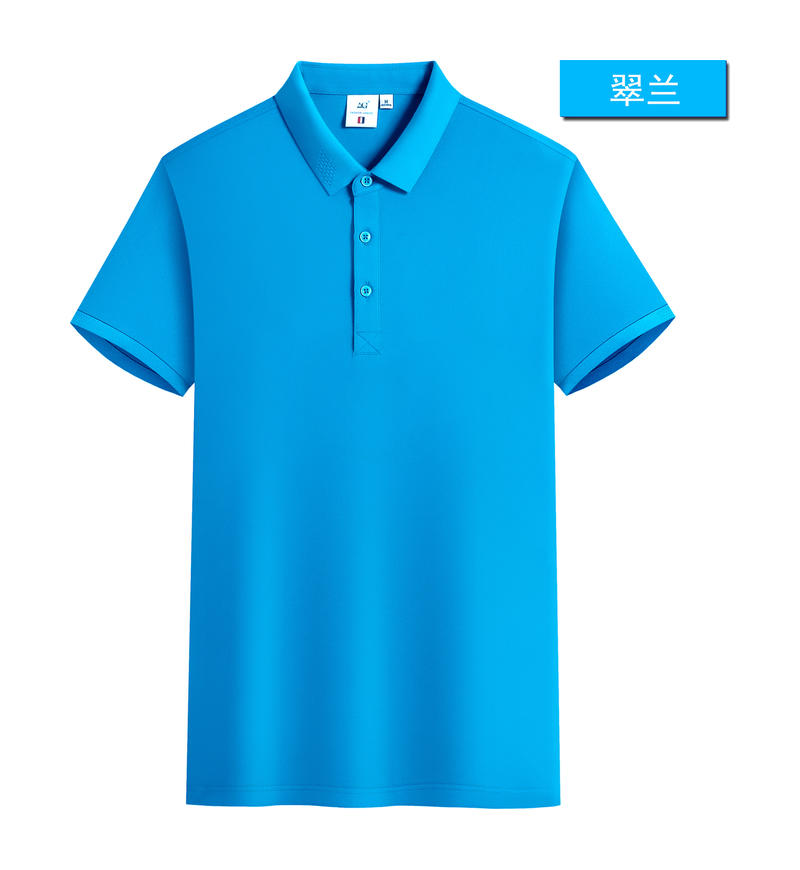SR1199216#190克超爽