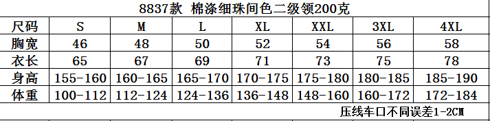 13425556126022064.png