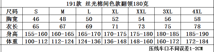13425790062041772.png
