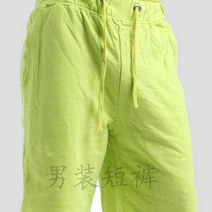 短裤绿色